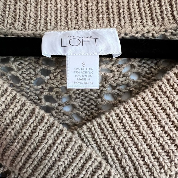 Cream Loft Sweater - Picture 3 of 3